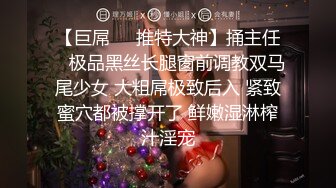 漂亮丰满肥臀的女友