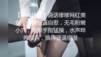 学生情侣日常不健康自拍流出 女主很正点骚劲十足白虎嫩笔绵羊音嗲叫声不停喊老公