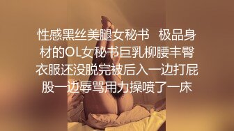 清秀嫩妹激情爆插白浆四溅  圆润美臀抱着操  菊花也很美  边操边揉阴蒂  侧入大屌一进一出 &am