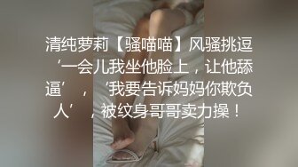 G奶大学生【性感蜜桃雅】无套内射~超过瘾！眼镜妹，反差婊，真是骚！ (1)