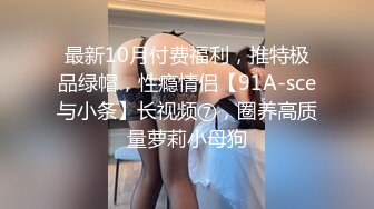  漂亮黑丝人妻 不要老公我要真鸡吧 啊啊快点快点 好痒好痒 给我射给我 过两天找个人操你