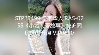 2019夫妻自拍-夫妻在家的点事