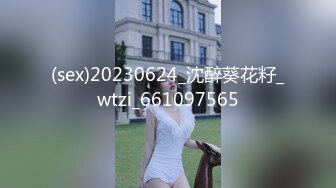 顶级G乳丰臀女神【上海西西】强势回归，无套啪啪，按头深喉插到吐，足交 乳交 道具紫薇 完美榨精姬