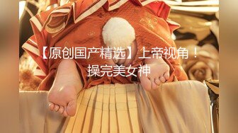 【AI巨星性体验】女神『杨幂』夺走邻居姐姐的第一次 极品高质量AI