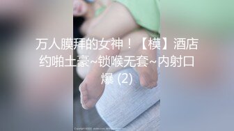 [2DF2] 王哥刚认识的小女友打完炮洗完澡偷着拍的[BT种子]