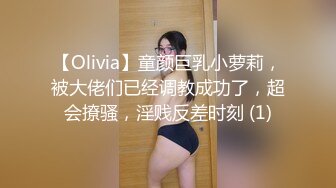 大奶老婆日常炮记录