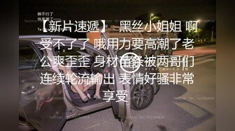 【今日推荐】最新麻豆传媒代理出品-深夜湿堂 一男尬两女 饥渴姐妹强行榨精 女神『吴梦梦』监制 高清1080P原版首发