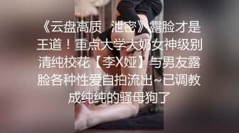 在家调教小母狗