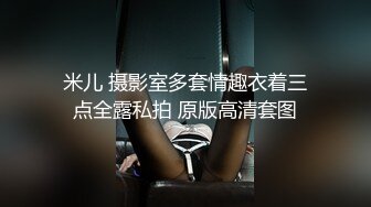 长相文静长腿美臀新人妹子连体网袜激情啪啪，上位骑乘套弄自己动，抱着屁股快速抽插出白浆，抬腿侧入堪比打桩机