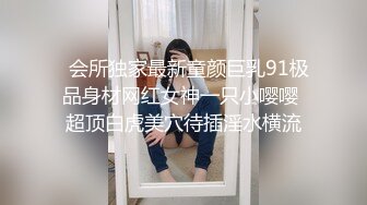 PH-043_劉海美少女第一次下海拍攝麻豆