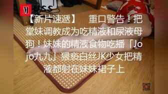  2023-05-12 爱豆传媒IDG-5432隔壁老王偷窃人妻下药诱奸