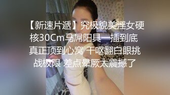 扣扣傳媒QQCM-007母子愉悅亂倫-蘭心潔