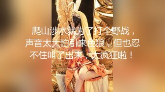 【新片速遞】  ❤️√ 【好想你那个】美女公园里~楼梯上~跳蛋喷水，路人好多全露脸 奶大 无毛嫩穴 [1.41/MP4/03:04:00]