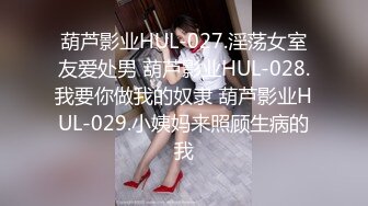 ✿91制片厂✿ KCM100 淫荡女主播的情色播报 啤儿