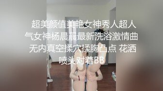 肛肠科美女护士值夜班,拿了针管到卫生间给自己灌肠,好臊