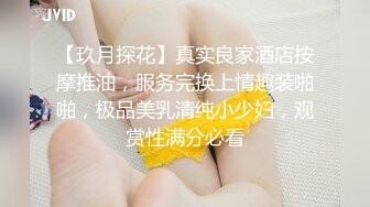 尻了一个cos妹妹，不知道cos的谁-超级-对话-敏感