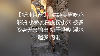 酒吧销售去卖衣服了，但是还是经常来被我操菊花，每次都求粑粑放过