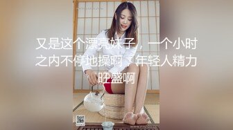 JK女友小水水极致开腿抽插火力输出 敏感滑嫩白虎小穴喷汁不断