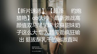 最新酒店偷拍 仙女裙大学女友和烫发时尚男友 口交侍奉后啪啪爽歪歪【10v】 (7)