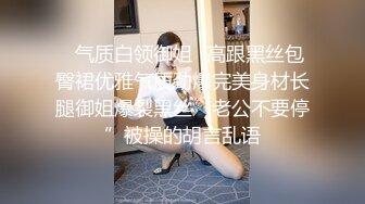 【新片速遞】漂亮小Ts-Jieun❤️。和小姐姐的爱情故事，妖棒插真洞，好笑又温馨，能操真女人小妖开心死了~~