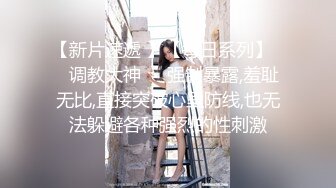 PME203 蜜桃影像传媒 外甥女发骚勾引亲舅舅 姚宛儿