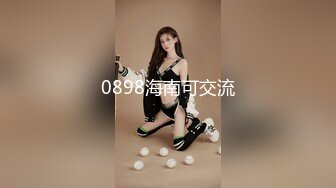 4/2最新 黑丝美少女无套传教士后入大屁股特写粉红干净鲍鱼VIP1196