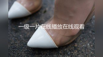 极品绝顶粉鲍女大学生▌VINA▌四点全开粉嫩乳粒 绝顶粉鲍极上美尻 极度诱惑邪魅视角