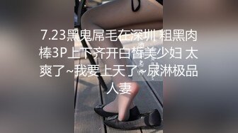 广西精神小夥小妹户外野战,极品OO後娃娃脸妹子