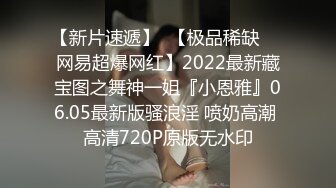 颜值不错红唇妹子和炮友啪啪 搞到一半吵架哭了边哭边操呻吟娇喘非常诱人 很是诱惑喜欢不要错过