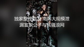 上海男同按摩店专业的手法 健硕的肌肉 一边按摩一边捏鸡儿 这是什么骚操作 行业默认吗？