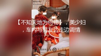 ✿元气满满✿清纯美眉小贫乳白虎鲍鱼被无套输出小穴太紧只能慢慢抽插拔枪射精学习宿舍开着门做紧张刺激