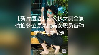 00后苗条小妹子为钱下海让中年大哥又抠又舔