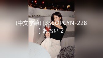 极品反差婊之超清纯极品反差女友〖希妹儿〗 最新啪啪口爱私拍流出 完美露脸