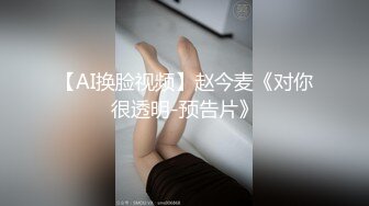 露脸实拍，骚货M喜欢给男人舔脚