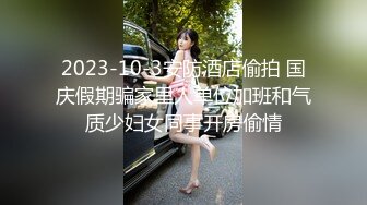 自录无水~长腿女神~P14【权欲茶茶-黑夜瑟瑟】高跟丝袜长腿~淫水反光~扣穴高潮~坐插势自慰喷水【13V】  (7)