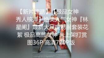 〖美足の诱惑〗【特写掰开四点全露／剧情长片】痴女姐妹用逆时间暂停侵犯维修工人－雅捷×婕咪 暂停後脱下工人的裤子轮流吃他的肉棒 (1)