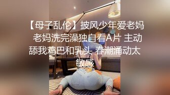  完美露脸3p高颜值少妇