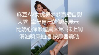 【斗鱼直播】米娜 13 大尺度复播归来 漏奶 乳贴 (1)