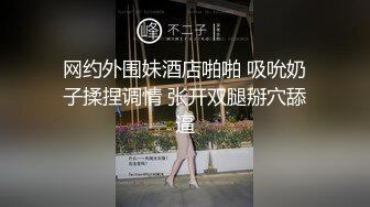 实拍-00后的我喜欢自己动手