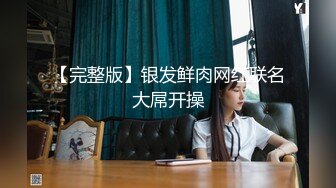 清纯白嫩小仙女小姐姐『萌之乖乖』白嫩女友的小情趣，穿着水手服被内射，翘起小屁屁 每次都被大肉肉狠狠的捅进去