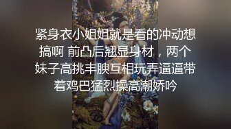 1【极品稀缺__震撼迷玩】香港新婚少妇被迷各种玩弄 3P 翻眼 自由落体 JK制服 丝袜 黑丝 内射 高清720P版