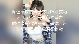 CCAV萝莉社美女雪儿以自己身体讲解性爱知识合集