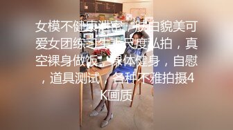  反差学妹校园女神羞羞兔白丝萝莉小公主上身全攻速套装 必须放倒狂操