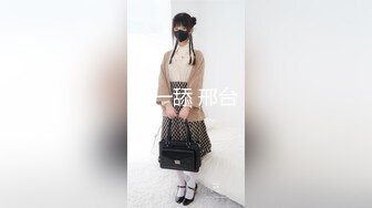 国产麻豆AV MDX MDX0058 被洗衣机卡住的女室友 诱人美臀被我插入爆射 仙儿媛