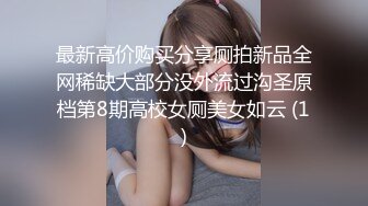 爆舔少妇骚逼无套插入（带认证字条）