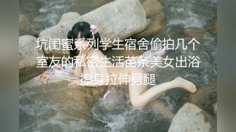 onlyfans-用奶子砸死我吧！【bustyema】G奶巨乳 乳摇自慰诱惑【301v】 (79)