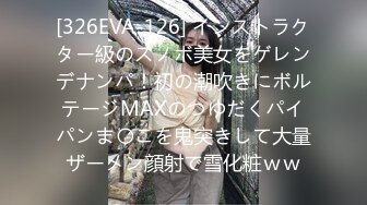 找个单男一起玩老婆靠这个骚娘们居然嫌我鸡巴小