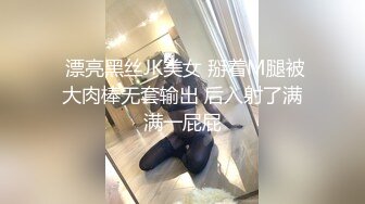 【雲盤不慎泄密】情侶酒店開房趁女友喝多了醉醺醺的嘗試開發她的菊花 外表清純原來內心風騷無比 原版高清