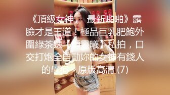 前女友口交视频，微露脸