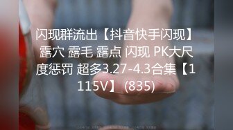 麻豆传媒-蜜苏苏娅少年阿宾第二季篇章八古道热肠